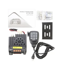 Walkie Talkie