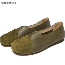 Whensinger-Женская обувь на плоской подошве; лоферы из натуральной кожи; Повседневная танцевальная обувь на плоской подошве; Элегантная Модная Винтажная обувь