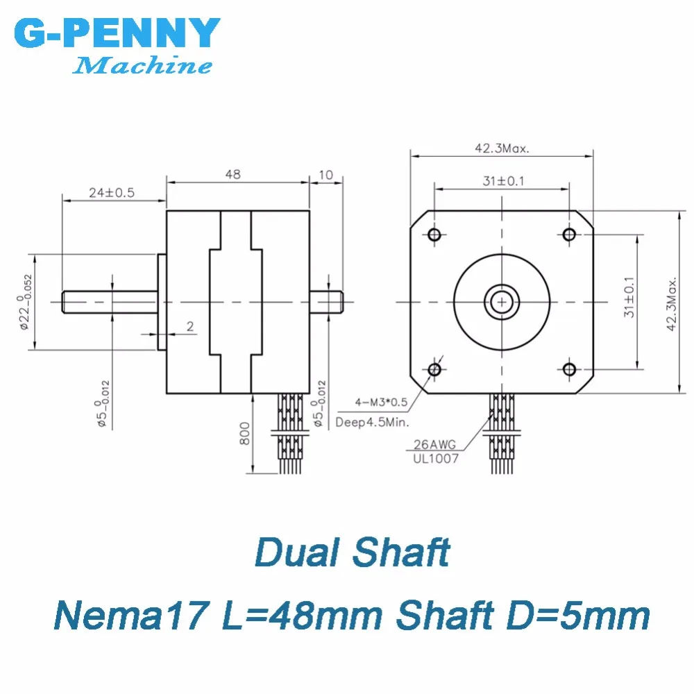 Нема 17 чертеж