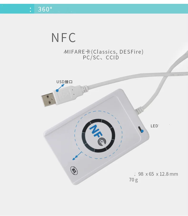 RFID считыватель смарт карт Писатель Копир Дубликатор записываемый клон