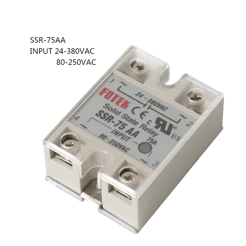 SSR 75AA Relays 75A AC AC Single Phase Relays Low PowerHigh Quality
