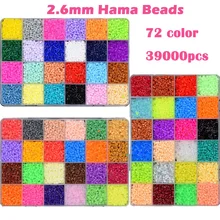 72 Color Perler Beads 39000pcs box set of 2.6mm Hama Beads for Children Educational jigsaw puzzle DIY Toys Fuse Beads Pegboard