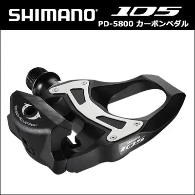 

SHIMANO 105 PD 5800 Self-Locking SPD Pedals Components Using for Bicycle Racing Road Bike Parts