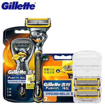 

Gillette Fusion Proshelo Yellow Proglide Razors Flexible Shaving Machine