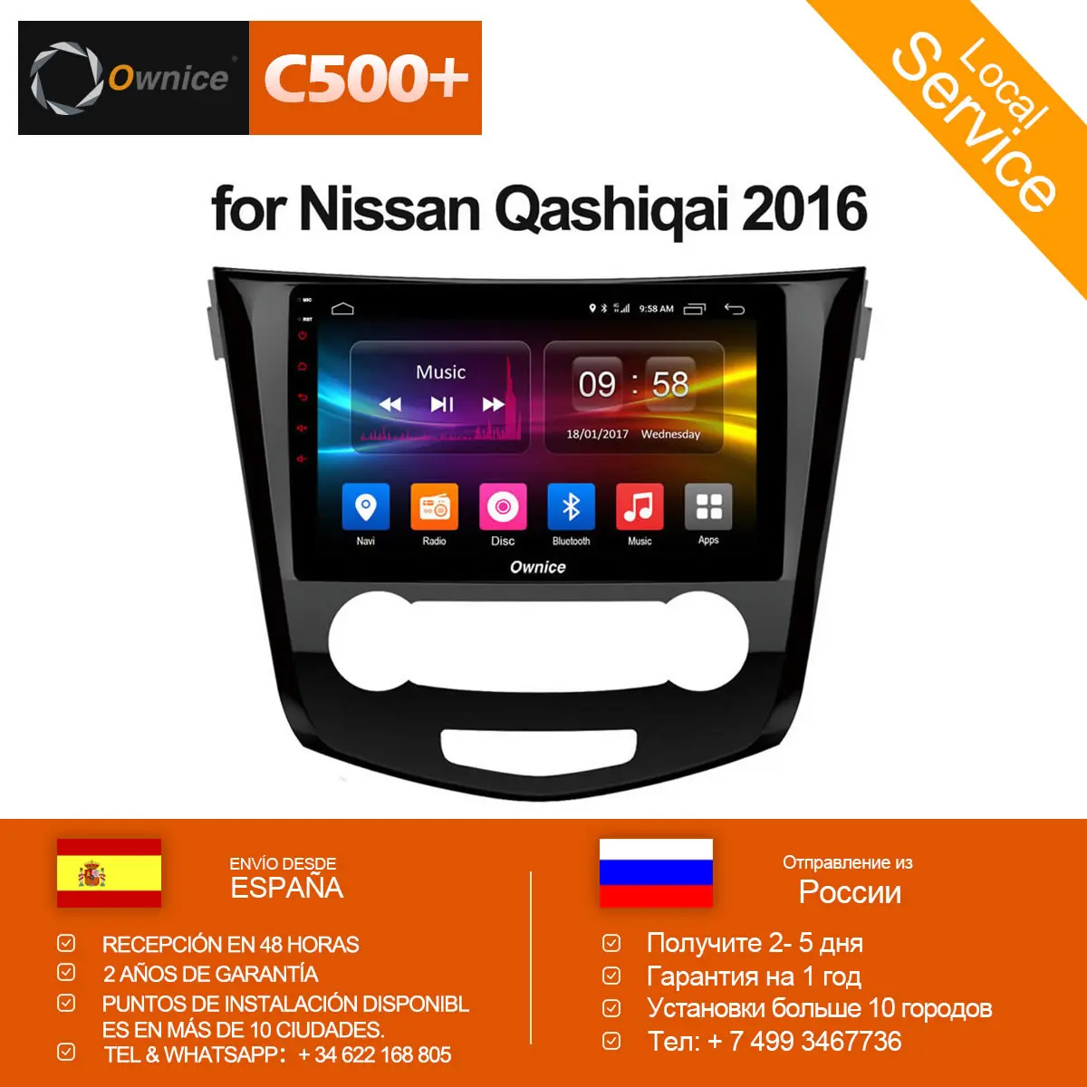 

1024*600 Ownice K1 K2 Octa Core Android 8.1 Car dvd gps for Nissan Qashqai X-Trail 2016 with 2G RAM 32G ROM 4G LTE DAB+ DVR