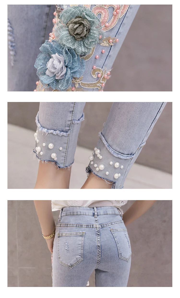 Pantalones vaqueros coreanos de cintura alta para mujer Jeans ajustados con perlas elasticas bordados flores Verano AliExpress