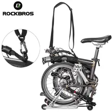 ROCKBROS Brompton плечевой ремень детский велосипед складной велосипед Рама Ручка для переноски с аппаратными средствами велосипеды самокат ремень для переноски