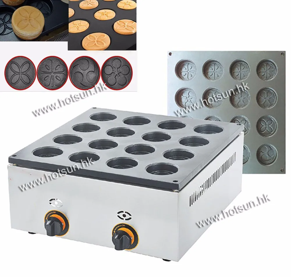 FY-2233BR azuki bean waffle maker