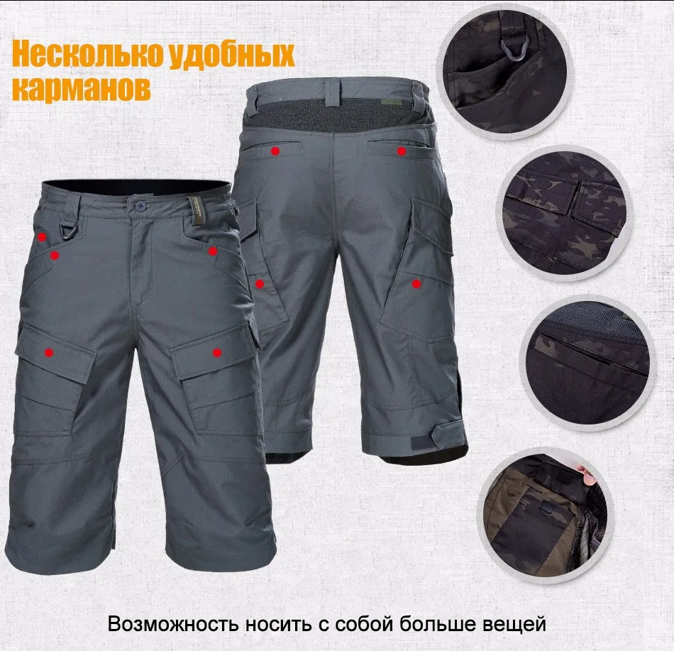 shorts_09