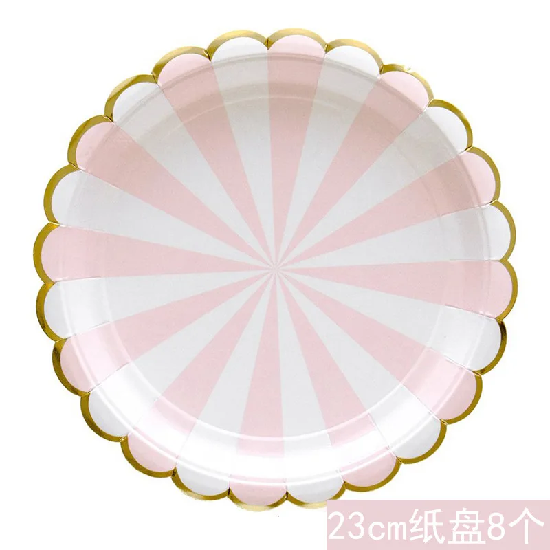 8 шт. золотой фольги Розовый Полосатый одноразовая посуда набор для дня рождения украшения для детской вечеринки бумажные тарелки для торта