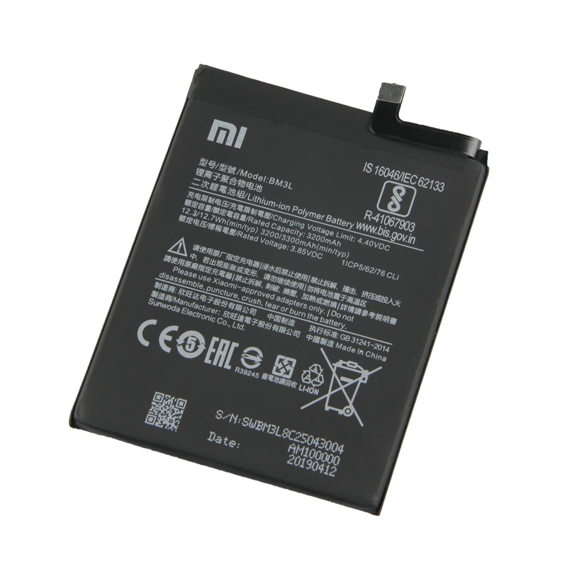 BM3L (3)