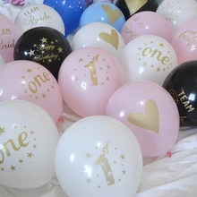 Balloons Wedding Helium Ballon White Gold Pink Happy Birthday Supplies Girl Baby Shower Decoration Party Latex Balloons Heart