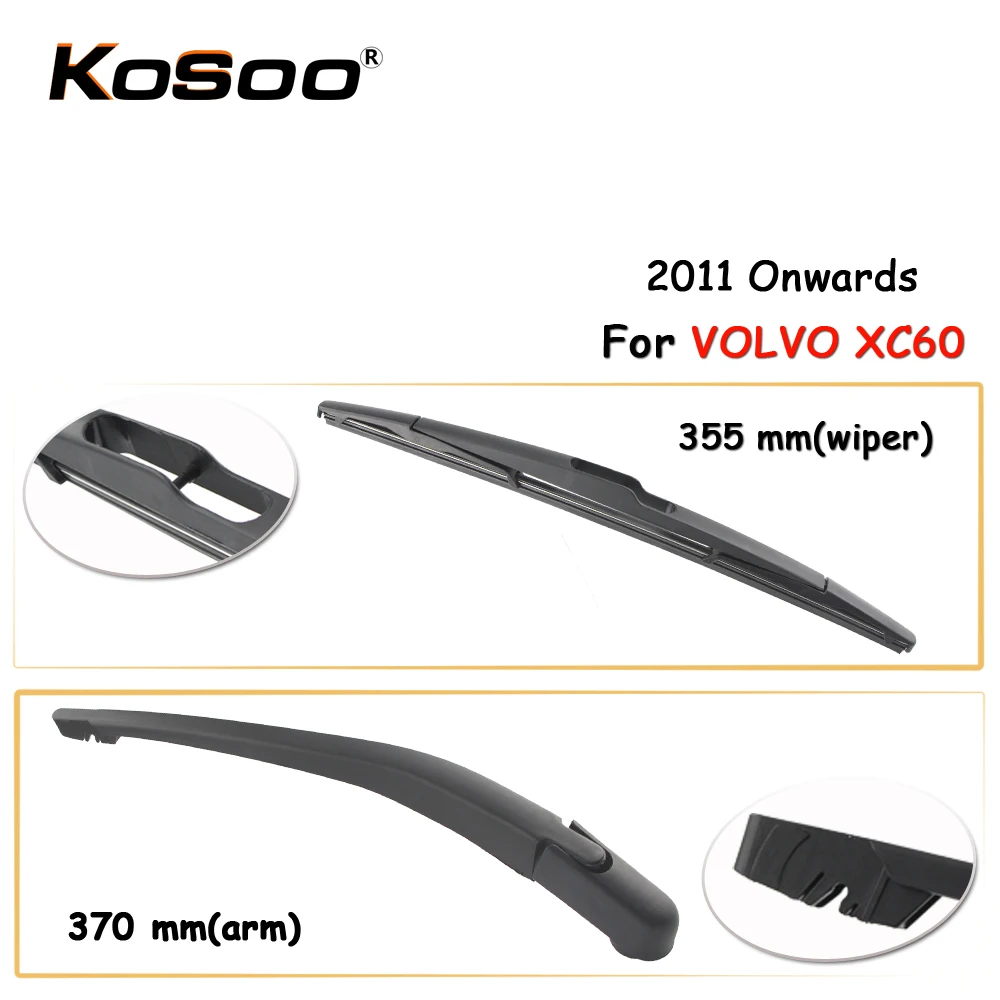 KOSOO Auto Rear Car Wiper Blade For VOLVO XC60,355 mm 2011 Onwards Rear
