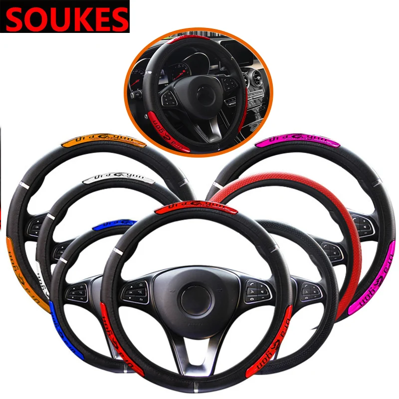 

36-38cm Leather Sport Car Steering Wheel Hubs Cover For Mercedes W203 W211 W204 W210 Benz AMG GLA GLC BMW F10 E34 E30 F20 X5 E70