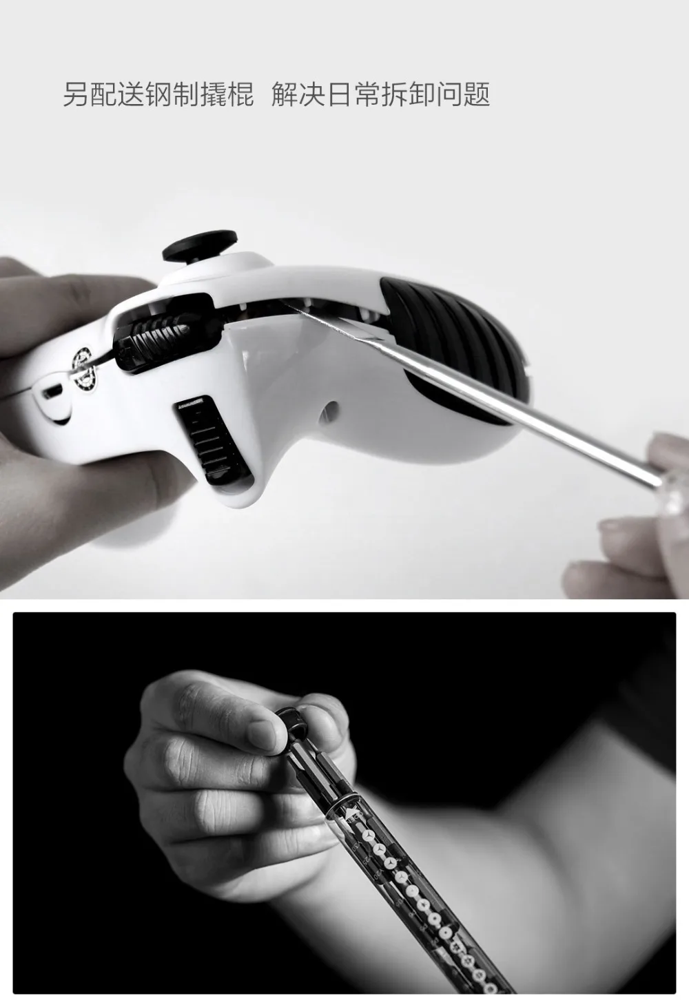 Xiaomi Wowstick 1F+ Upgraded (10)