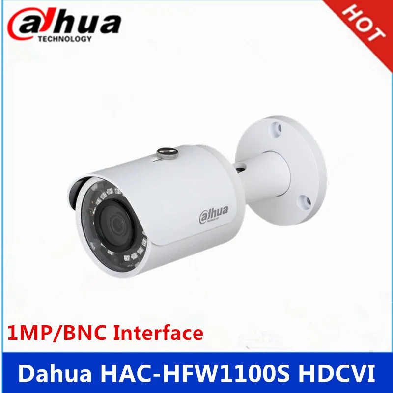 HAC-HFW1100S