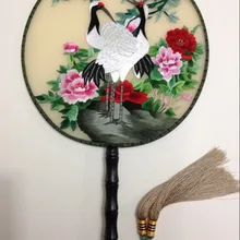 Роскошный декоративный шелк тутового дерева Круглый Вентилятор традиционное ремесло Подарочный веер ручной работы с двойной вышивкой цветок китайские ручные вентиляторы