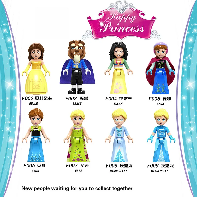 Friends for Girls Figures Cinderella Anna Princess Mermaid beast legoing Building BlockS Toys Kits Bricks fairy story girls Friends for Girls Figures Cinderella Anna Princess Mermaid beast legoing Building BlockS Toys Kits Bricks fairy story girls