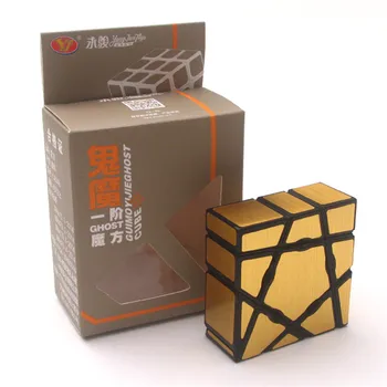 

YJ Strange Shape Mirror Magic Ghost 1x3x4 Cube Puzzle Toy Magic Cast Coated Cube Toys For Children Kids Educational Gift Toy