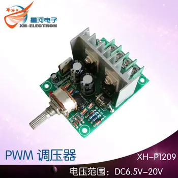 

XH-M165 temperature modulator voltage regulator adjustable speed maximum support 250W 12A