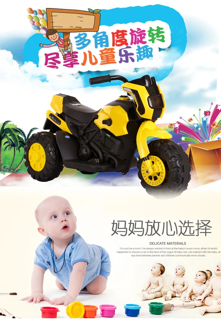 Passeio em Motos de Carro com Luz Crianças Motocicleta Elétrica Criança Triciclo 1-6y Carro Sentar Pessoa Passeio Brinquedo 8 carro sentar pessoa passeio brinquedo