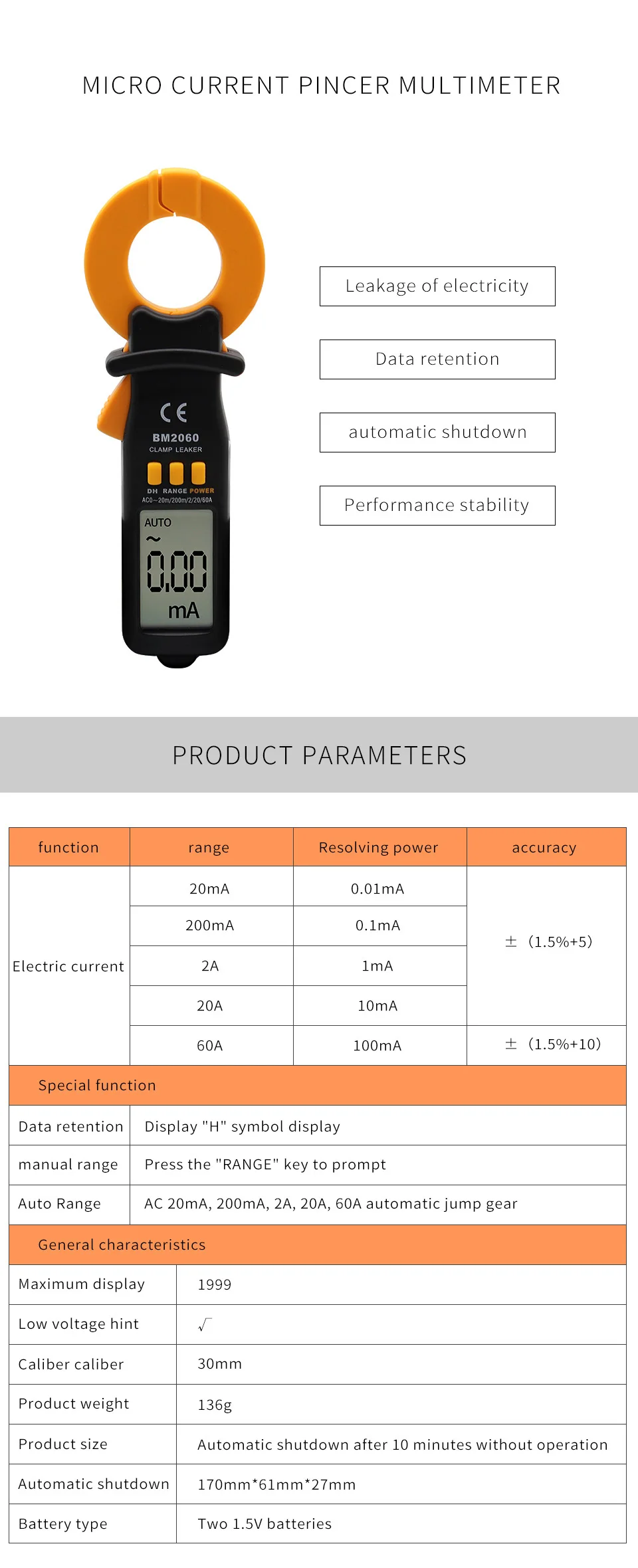 Горячая Распродажа SZBJ BM2060 Профессиональный ток утечки Тест цифровой клещи измерения точности микро тока до 0.01A