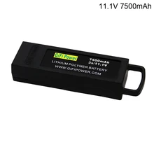 11.1v 7500mah 3s lipo bateria para yuneec q500 4k para typhoon rc zangão bateria de backup de grande capacidade para yuneec q500 4k