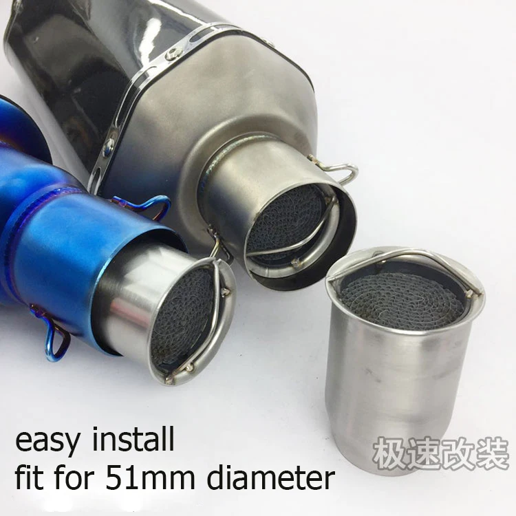 Universal silencer for ID51MM inlet Exhaust inside net designin