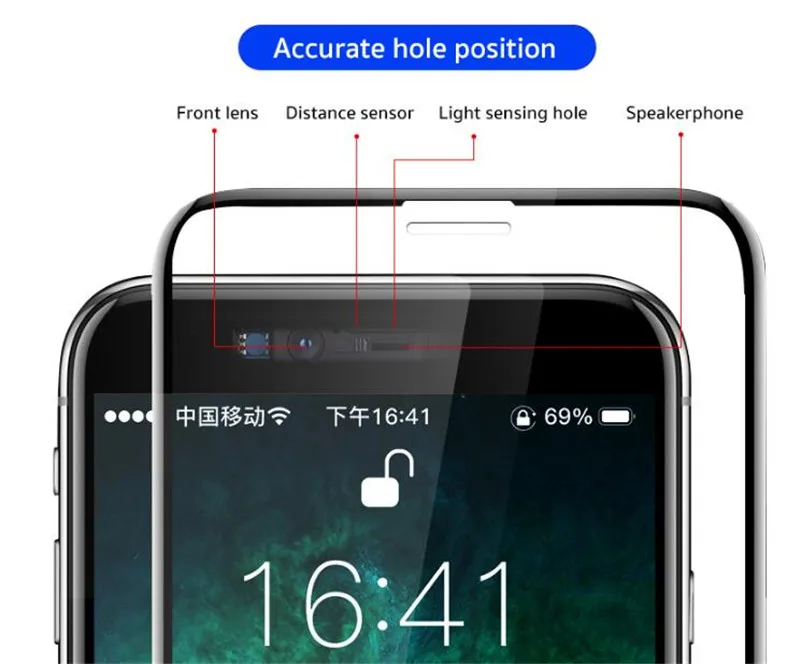 QQ20180906115231