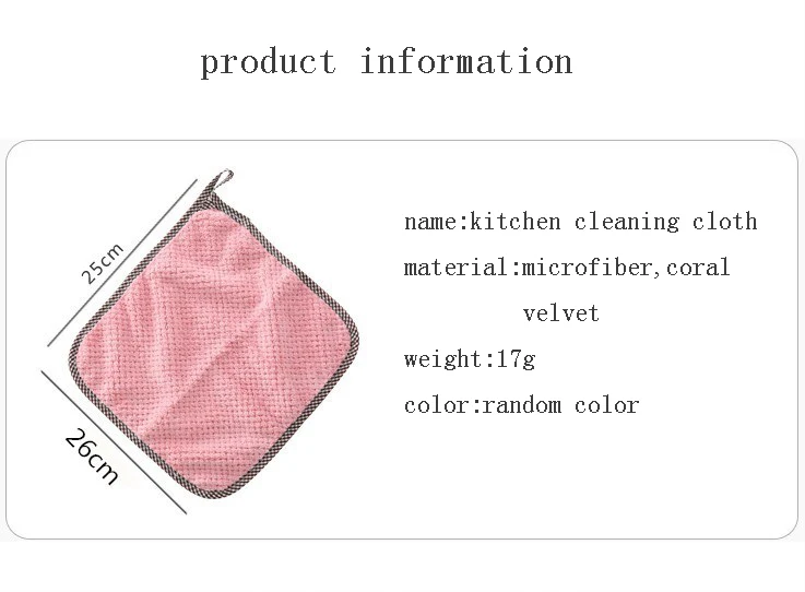 1pcs Kitchen Rag Microfiber Cleaning Cloth Hangable Dish Towel Dish Cloth tableware Household Cleaning Towel (1)