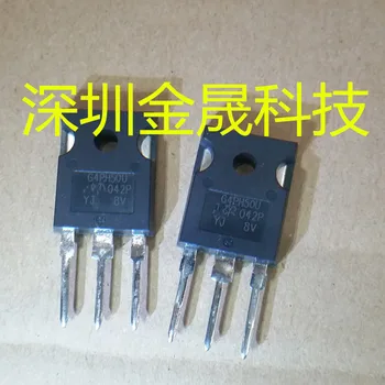 

Free shipping IRG4PH50U IRG4PH50UDPBF