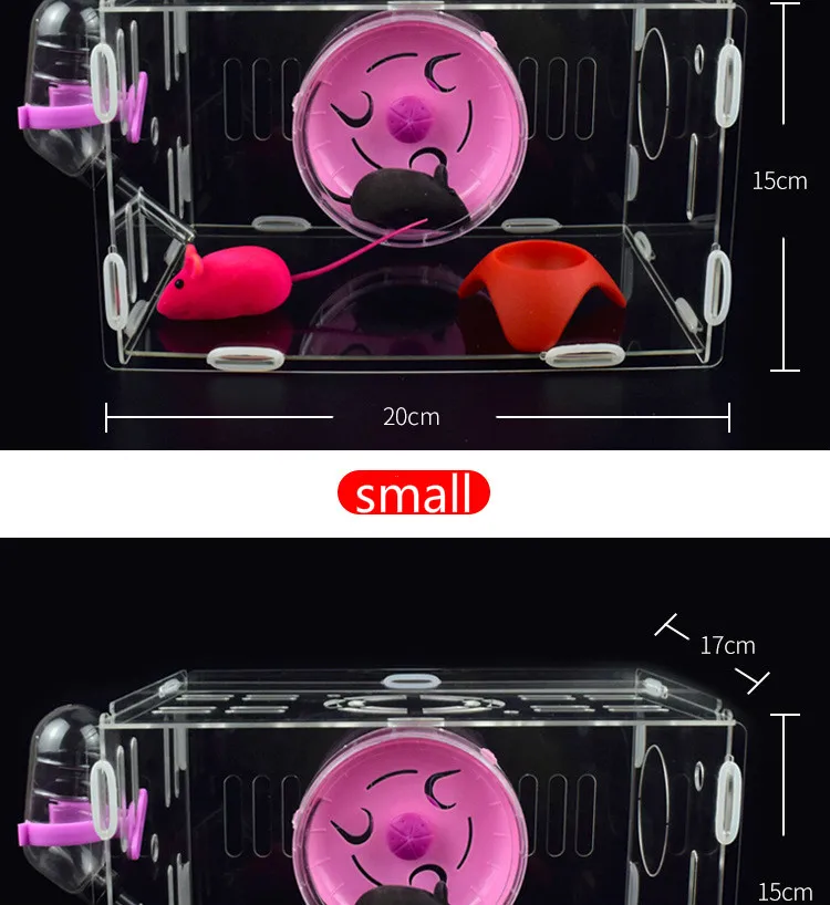 Прозрачный акриловый хомяк клетка большой роскошный замок сочетание Внешняя Труба туннель вентилятор клетка маленький домик для домашних животных AP11211127
