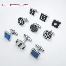 HUISHI New Arrive Metal Copper Enamel Cufflinks Mens Wedding Party Fashion Simple Shirt Gift Silvery Black Blue Men Cufflinks
