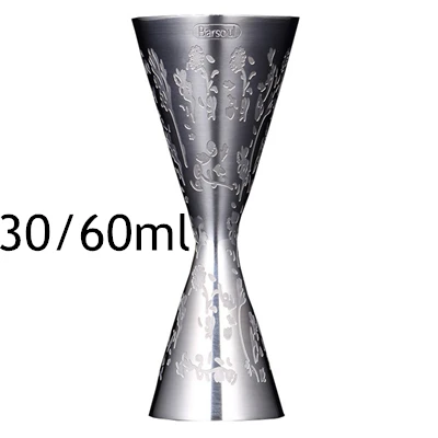 10/20/30/45/60ml Carven Measuring Cup Tools Bar Measure Cocktail Jigger Bar Tools Bar Accessories Silver Carven 30-60