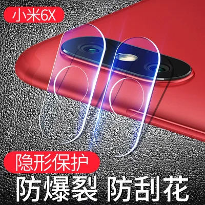 

2.5D Camera Lens Protector Tempered Glass For Xiaomi 6X 9H HD Clear Camera Screen Protector For Xiaomi 6 Protection Film
