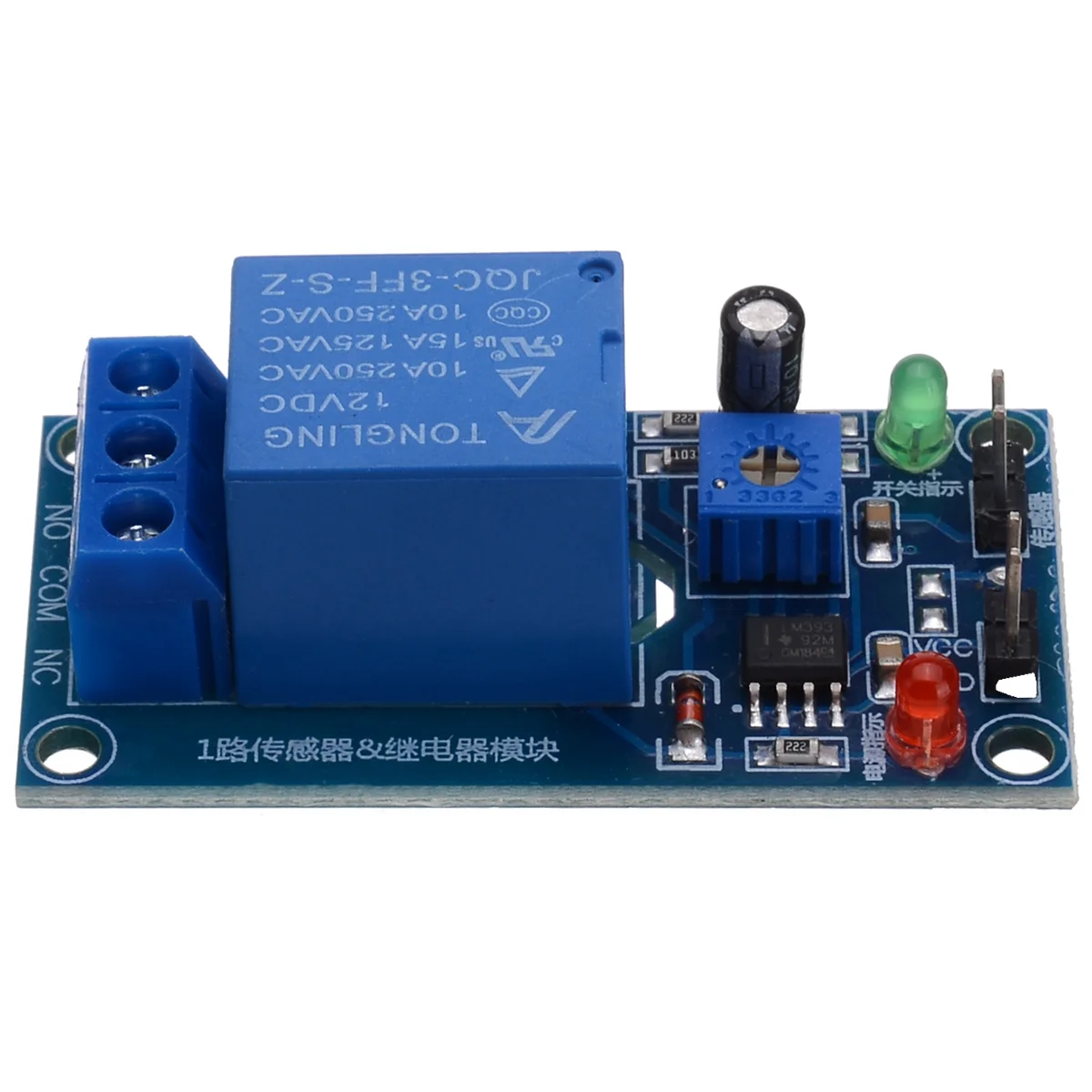 Durable DC 12V Blue Soil Moisture Sensor Controller Relay Module Soil Humidity Sensor for Garden Automatic Watering N8C0