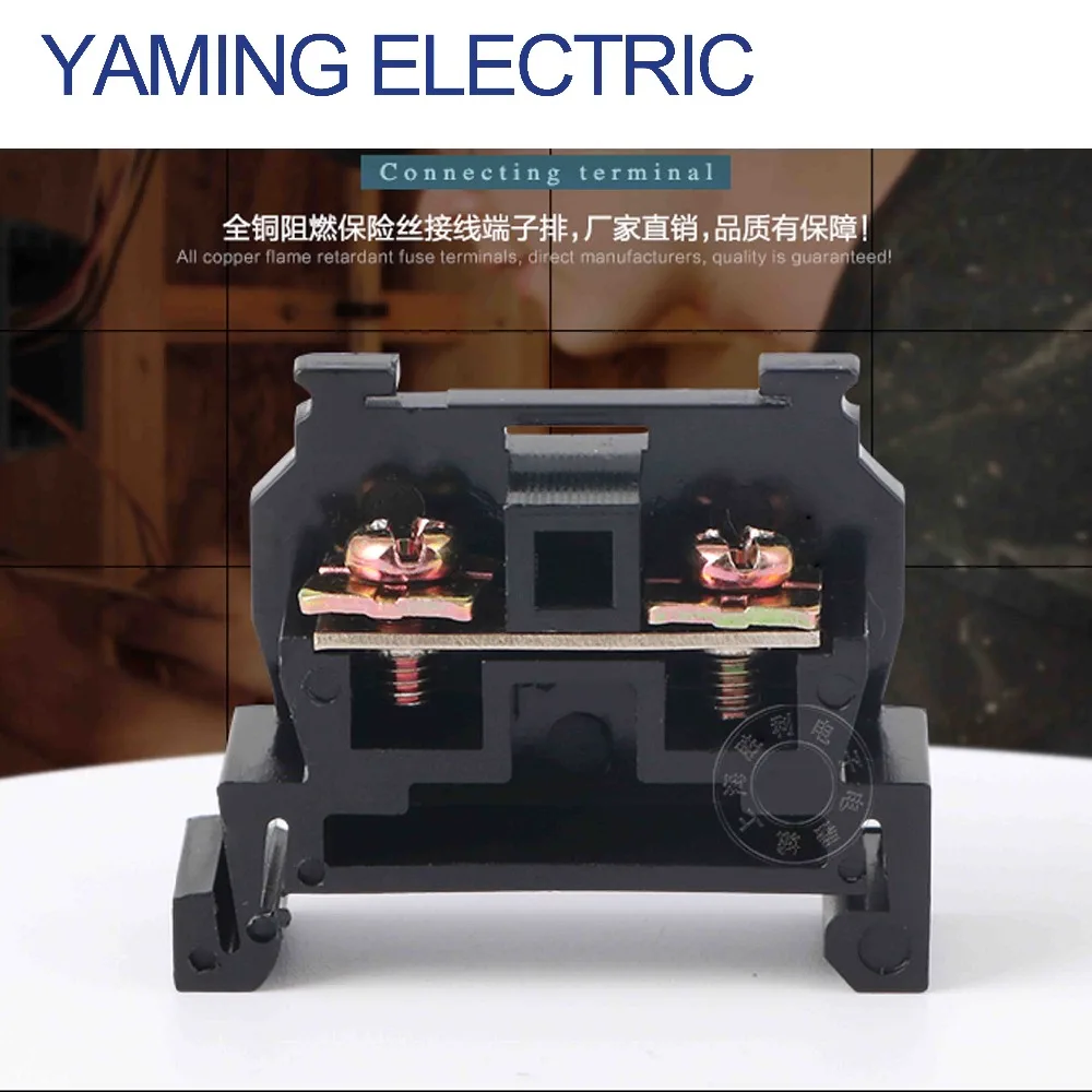 

10pcs/lot TBR-10A 600V Universal Black terminal blocks DIN Rail End Screw Combined Clamp 2 screws 0.75-1.5mm2
