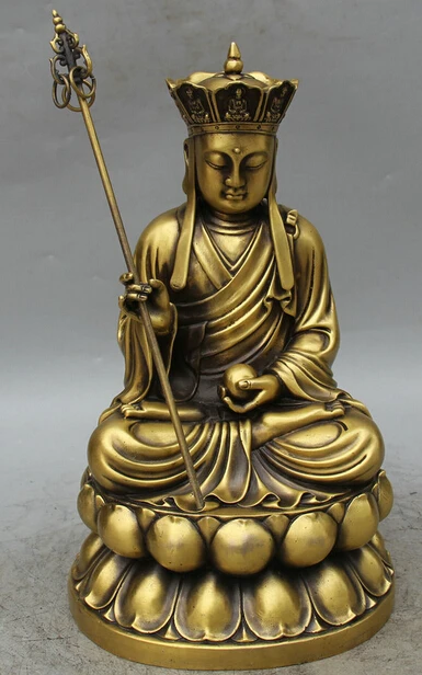 

JP S0524 13" Chinese Buddhism Copper Ksitigarbha Boddhisattva Netherworld Leader Statue