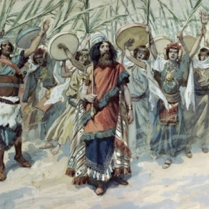 Festivities in Honour of David  James Tissot (1836-1902 French)  Jewish Museum  New York Poster Print (18 x 24)