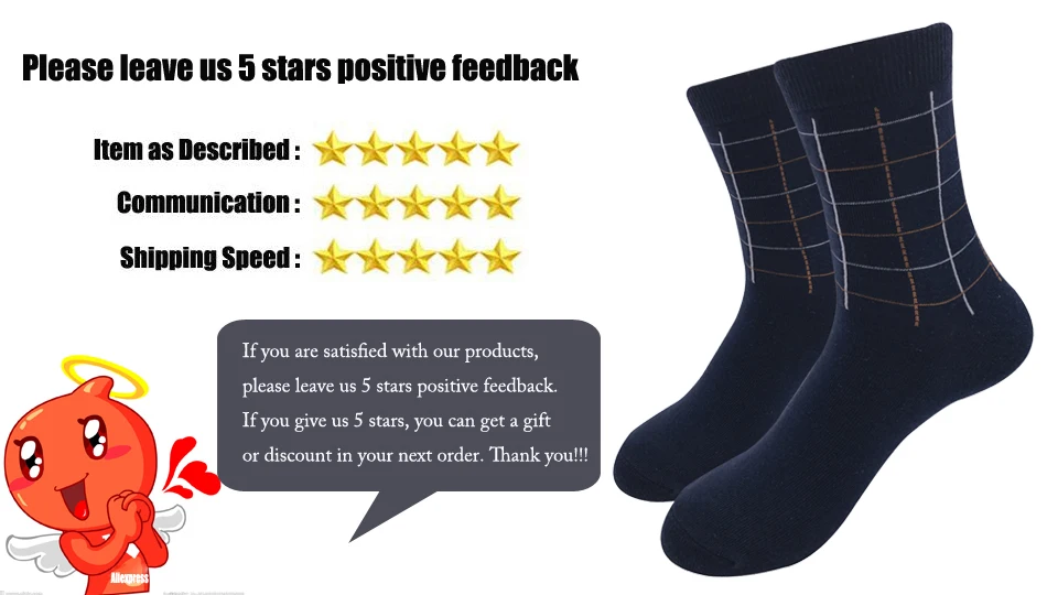 Feedback0