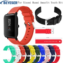 Smart Silicone Watchband for Xiaomi Huami Bip BIT PACE Lite Youth Watch Band Replacement wristbelt For Huami Amazfit Youth Strap sport silicone strap for xiaomi huami amazfit bip bit pace lite youth smart watch band for huami amazfit youth bracelet strap