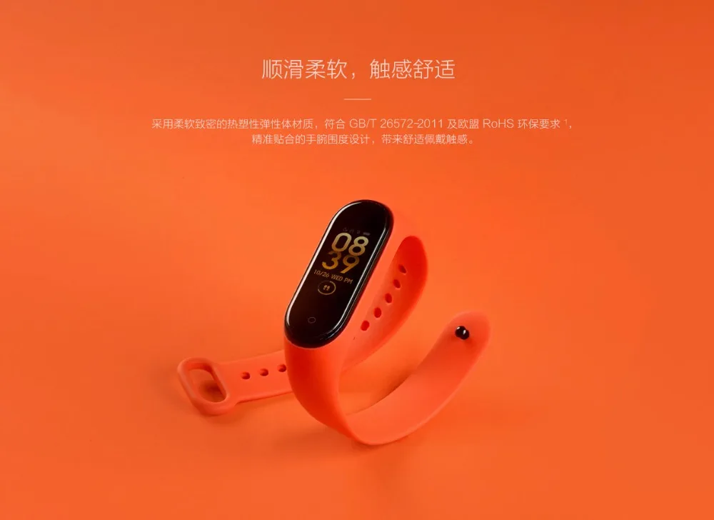 Браслет Xiaomi для Miband 4 3 NFC спортивный ремешок силиконовый ремешок для mi band 4 3 аксессуары браслет Miband4 ремешок 3