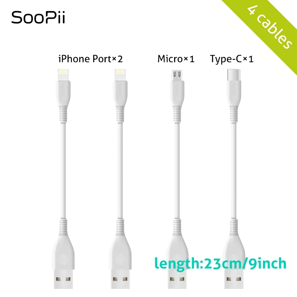 SooPii For Lightning iPhone Short Cable 9 inch Micro USB Type C Short