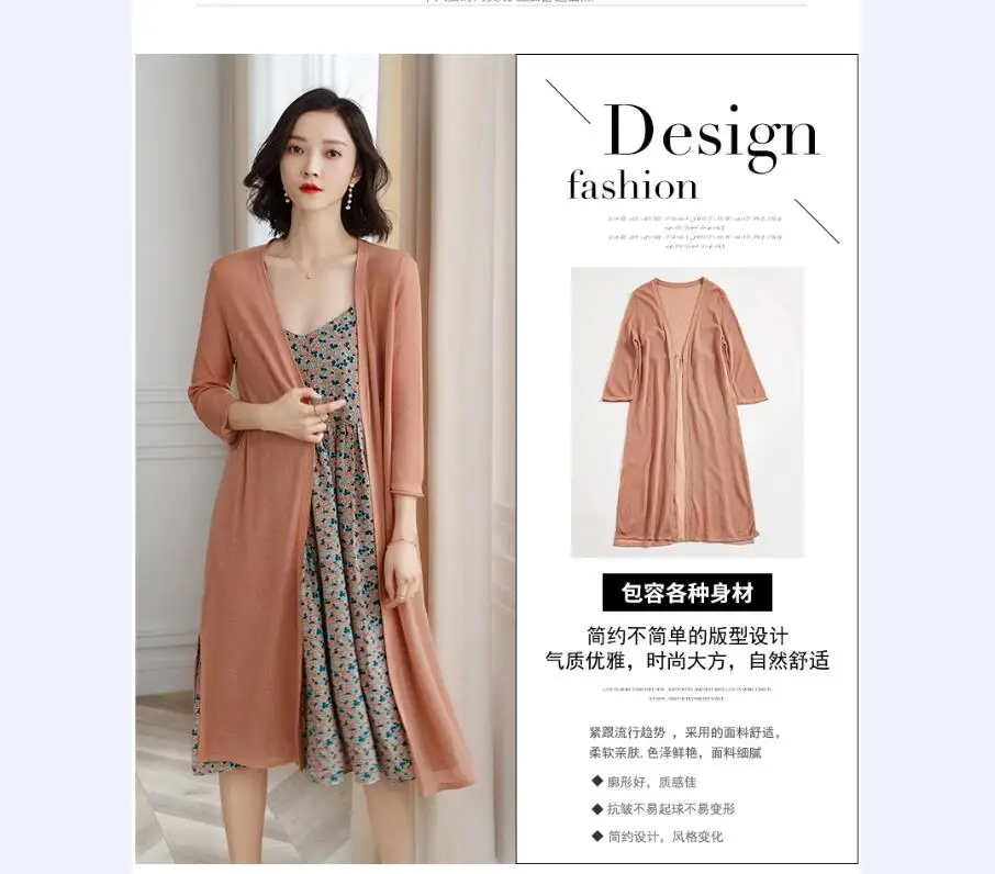 QQ截图20190506131126