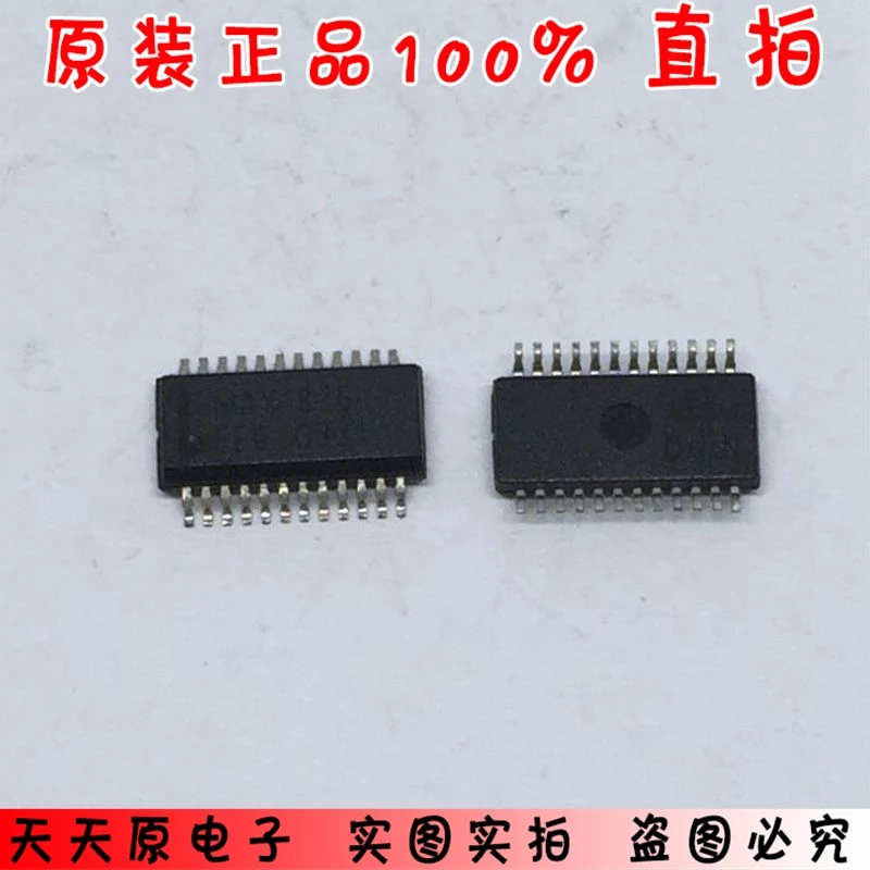 MAX1876EEG SSOP24 оригинальный подлинный 100% пятно прямой удар большая цена отличное |