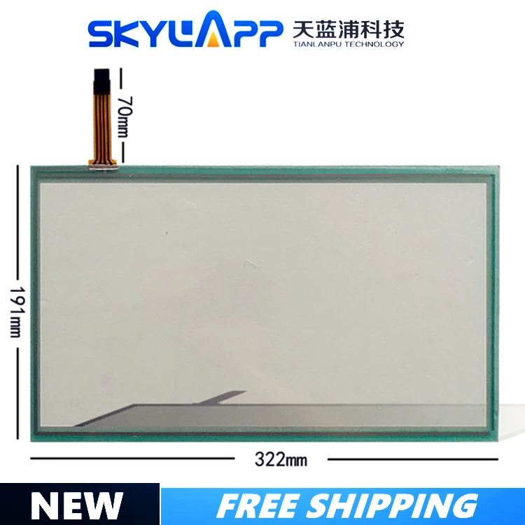 

14''inch 4-wire resistive 322mm*191mm touch screen for quantum detector weak magnetic field resonance analyzer touch glass plate