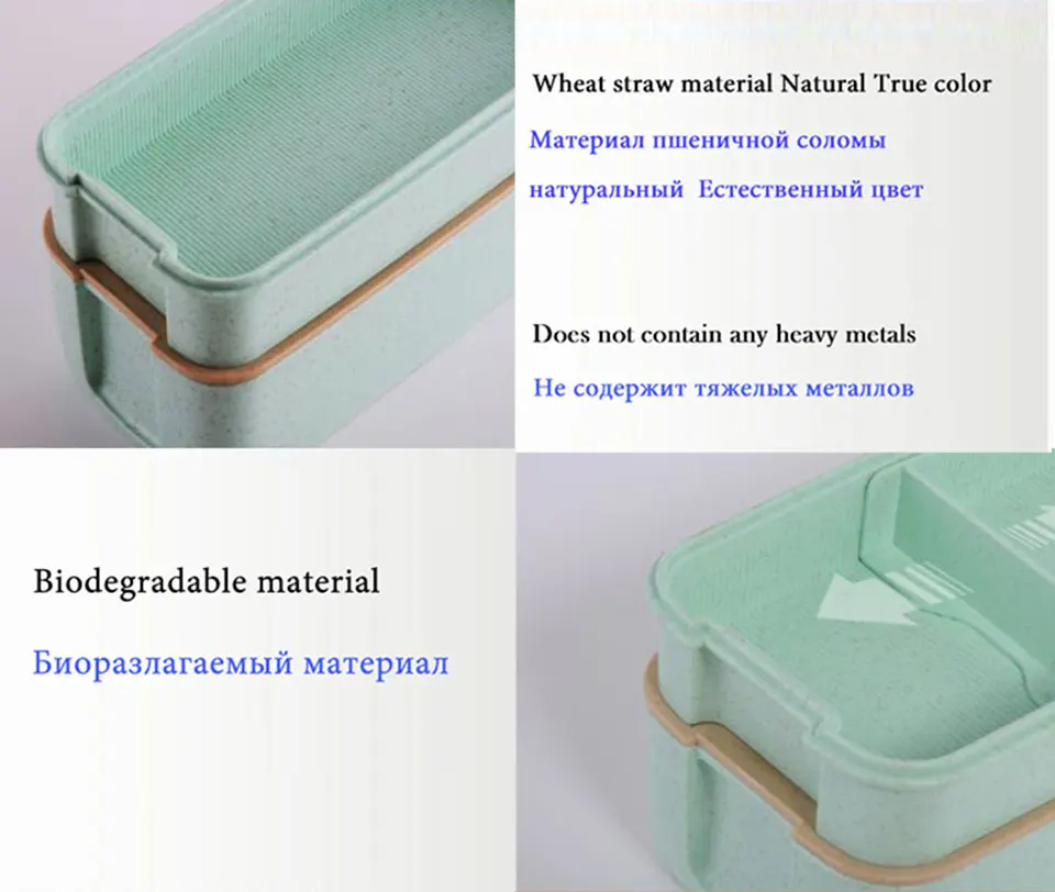 lunch-box_09