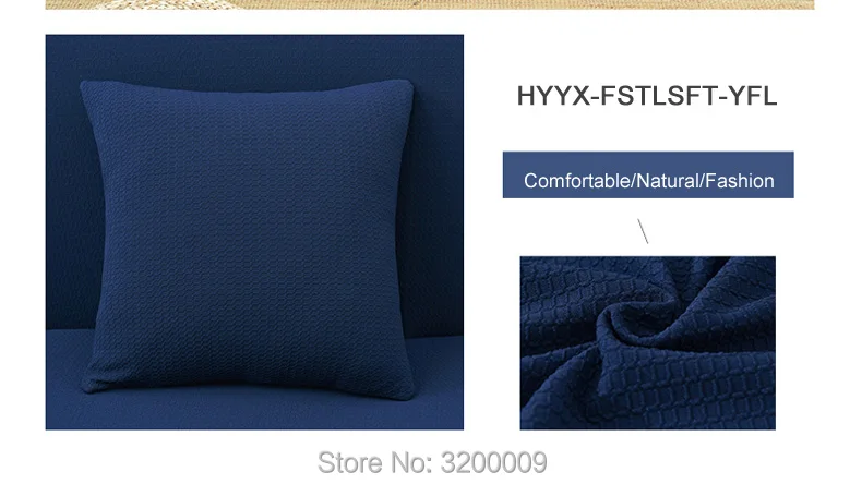Waterproof-elastic-sofa-cover_14_02