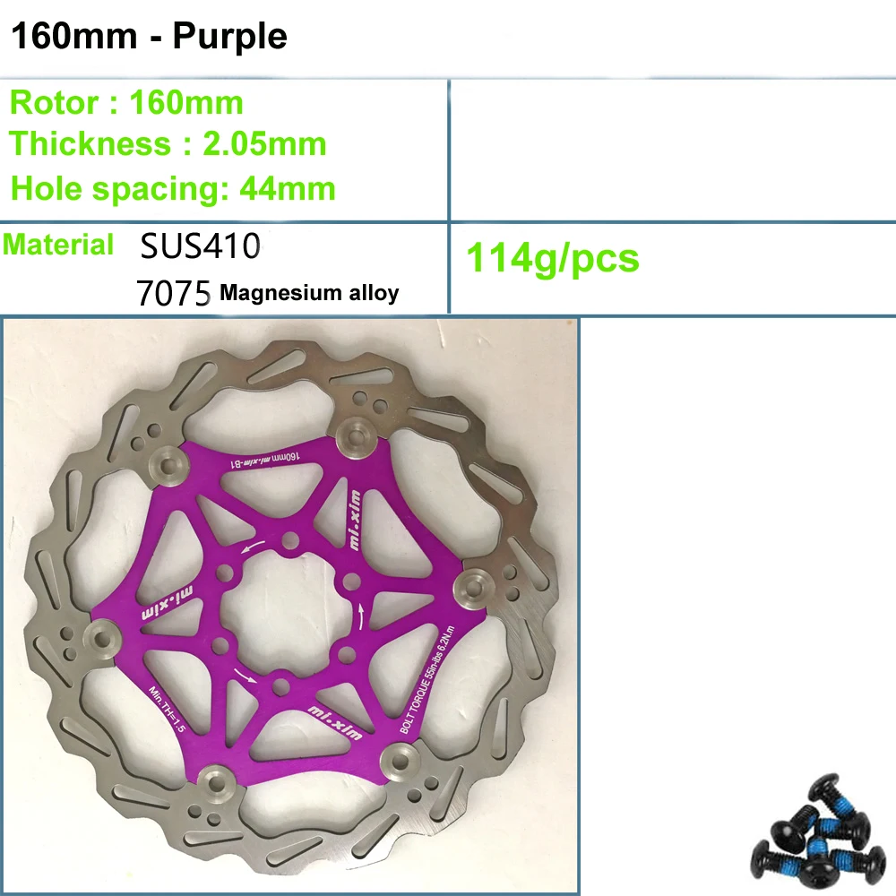 160mm - Pueplr