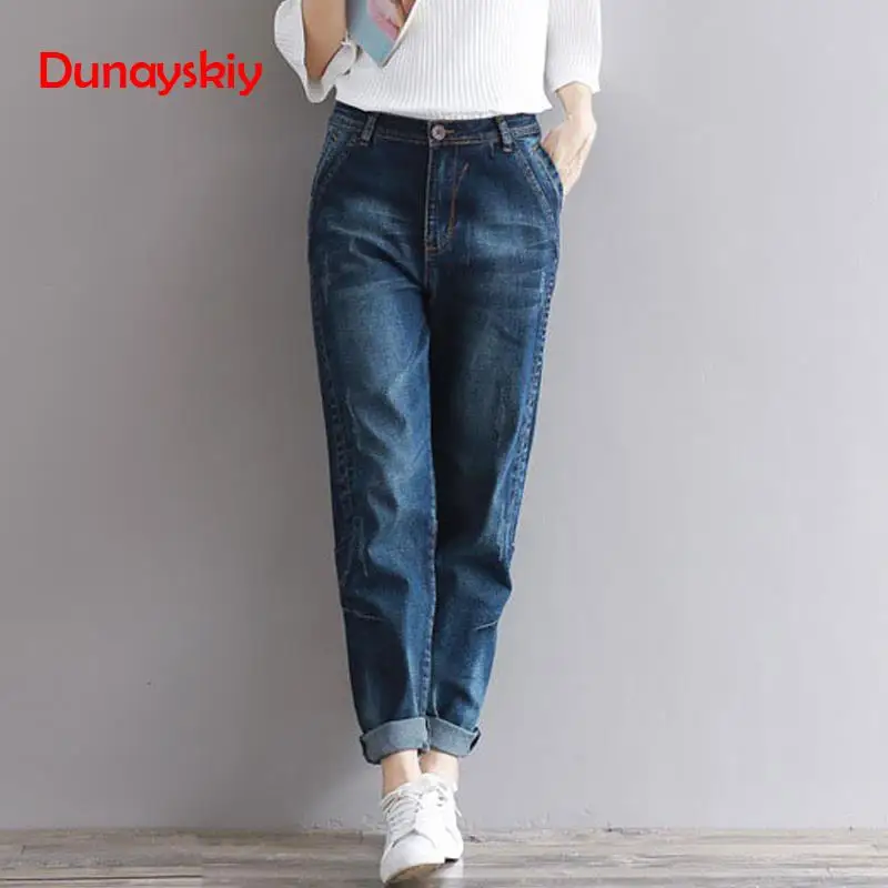 2019 Boyfriend Jeans Harem Pants Women Trousers Casual